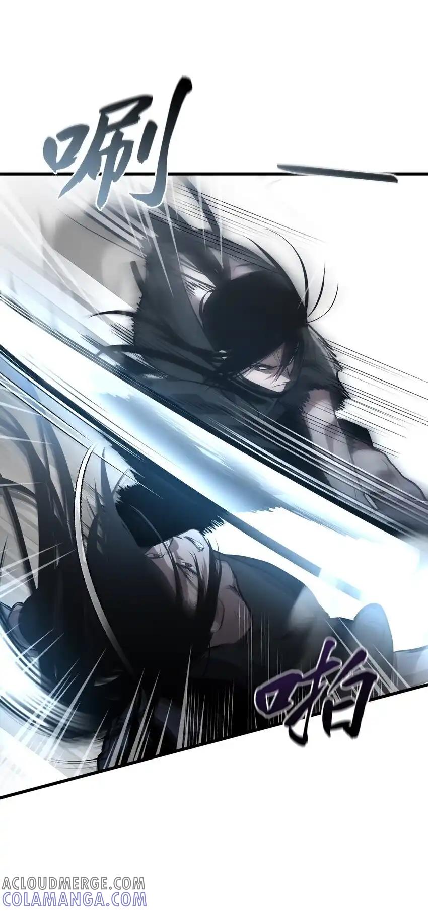 《多罗罗 Re：Verse》42 第四十二话 第7页