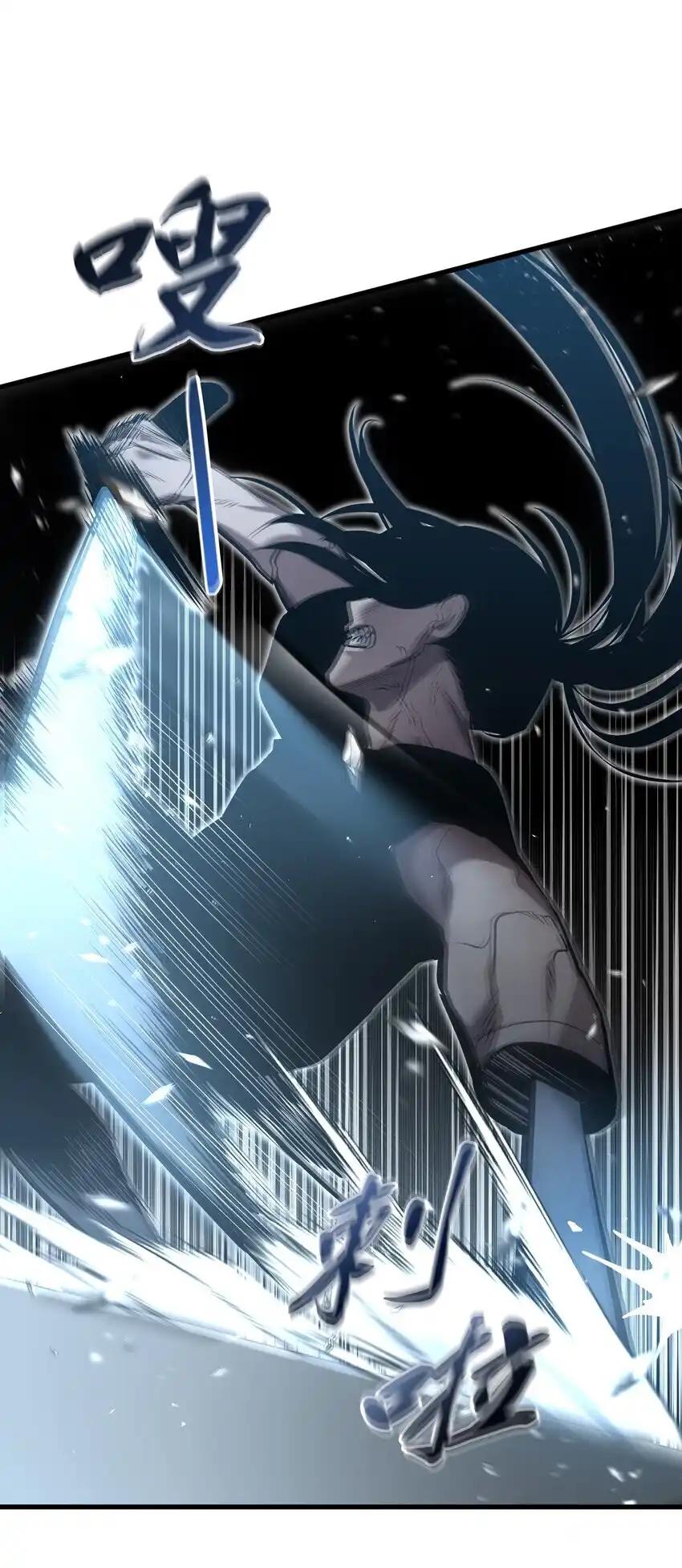 《多罗罗 Re：Verse》42 第四十二话 第8页
