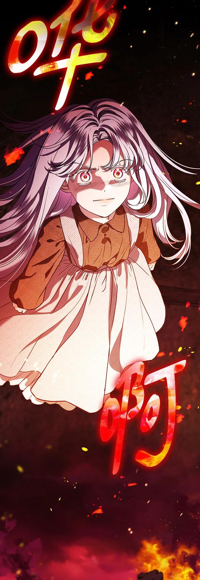 致我丈夫的情人 - 第48话 （第一季完） - 第62张图