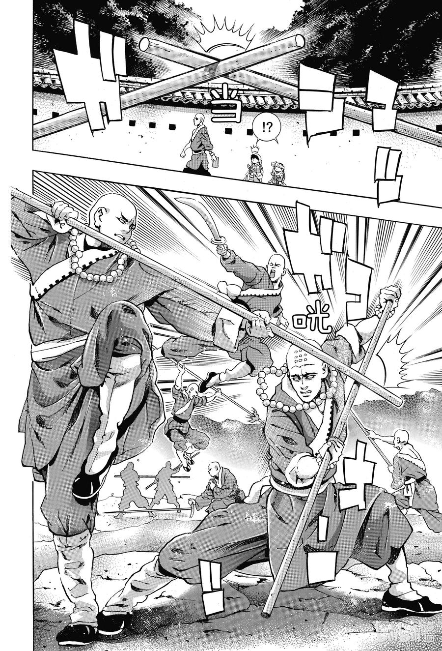 中华小当家！极 - 93 厨林寺 - 第6张图