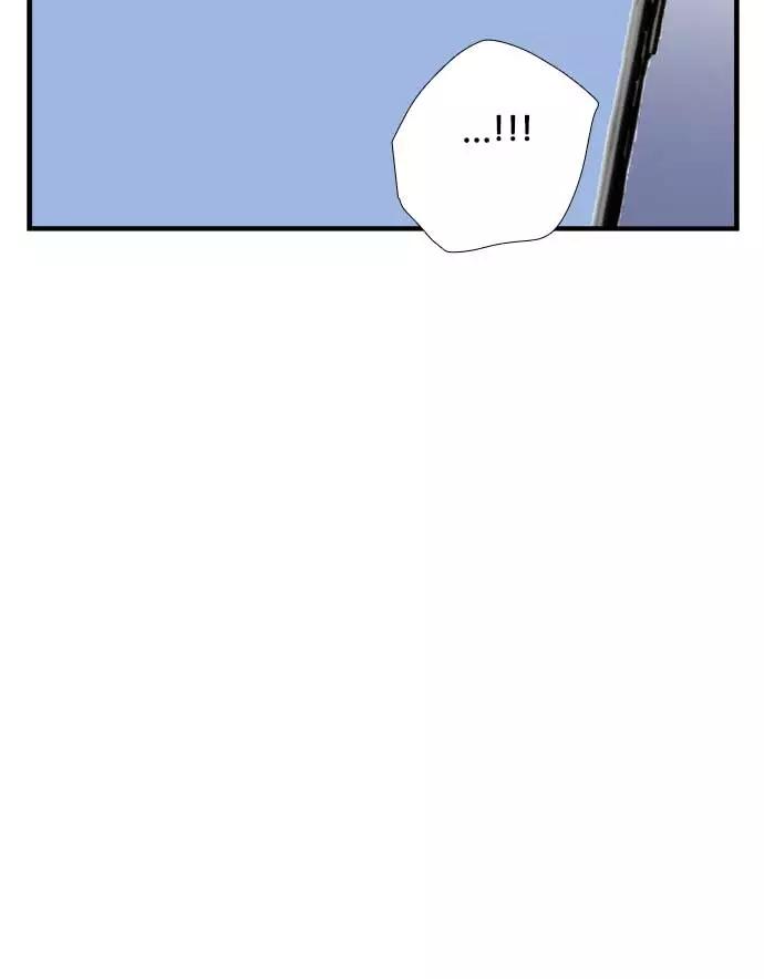 《午夜狂飙》第17话 第162页