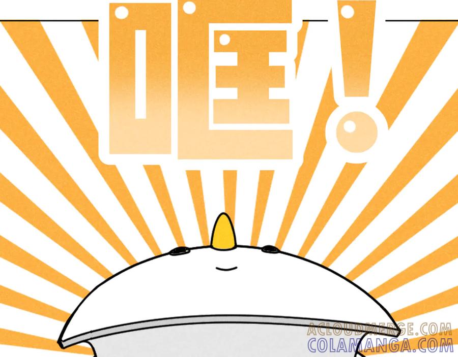 《追星总裁》第39话：这个总裁只会吃吗？ 第93页