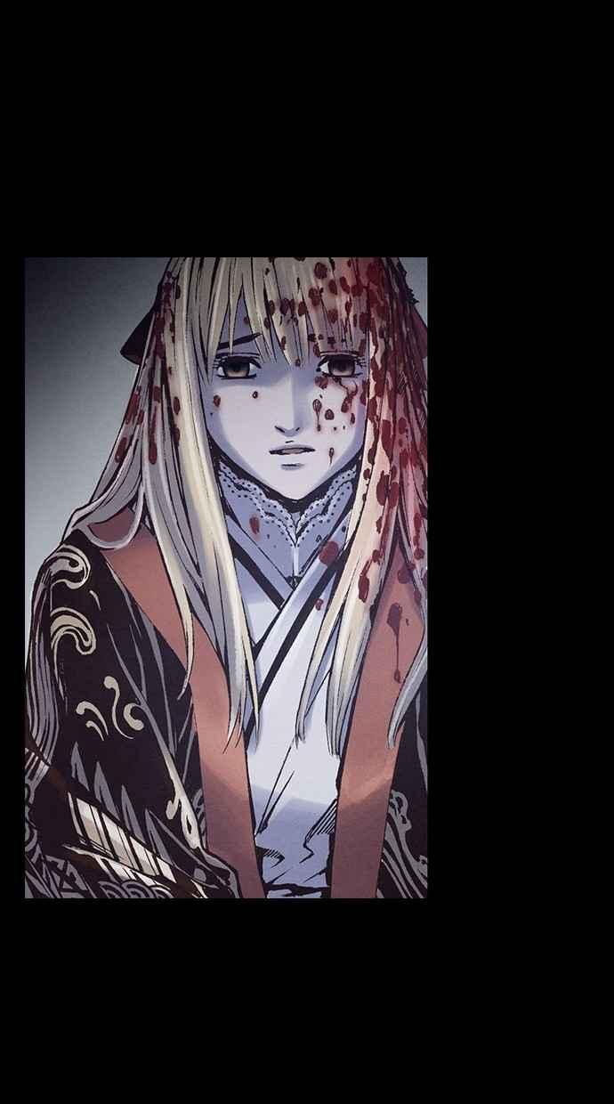 《新暗行御史》第233话 第21页