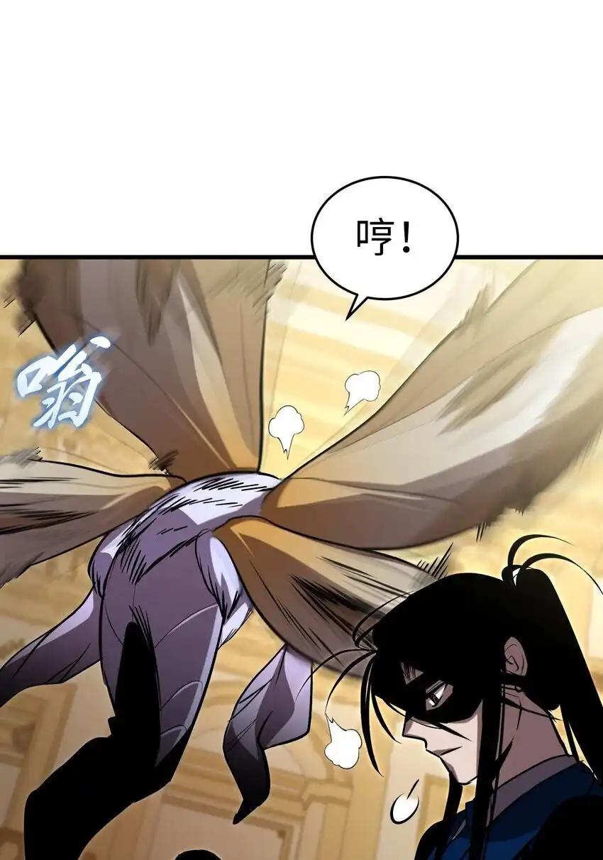 《多罗罗 Re：Verse》26 第二十六话 第80页