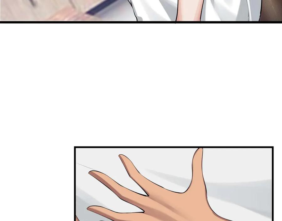 为了妹妹我只好女装上班 - 第2话 女装，要暴露了？ - 第79张图