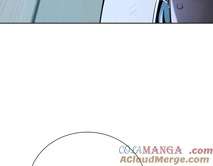 月影剑帝 第54话 决胜一击 第129页