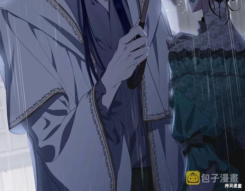 《明明是冷美人小姐却变成了忠犬大少爷》第94话 第108页