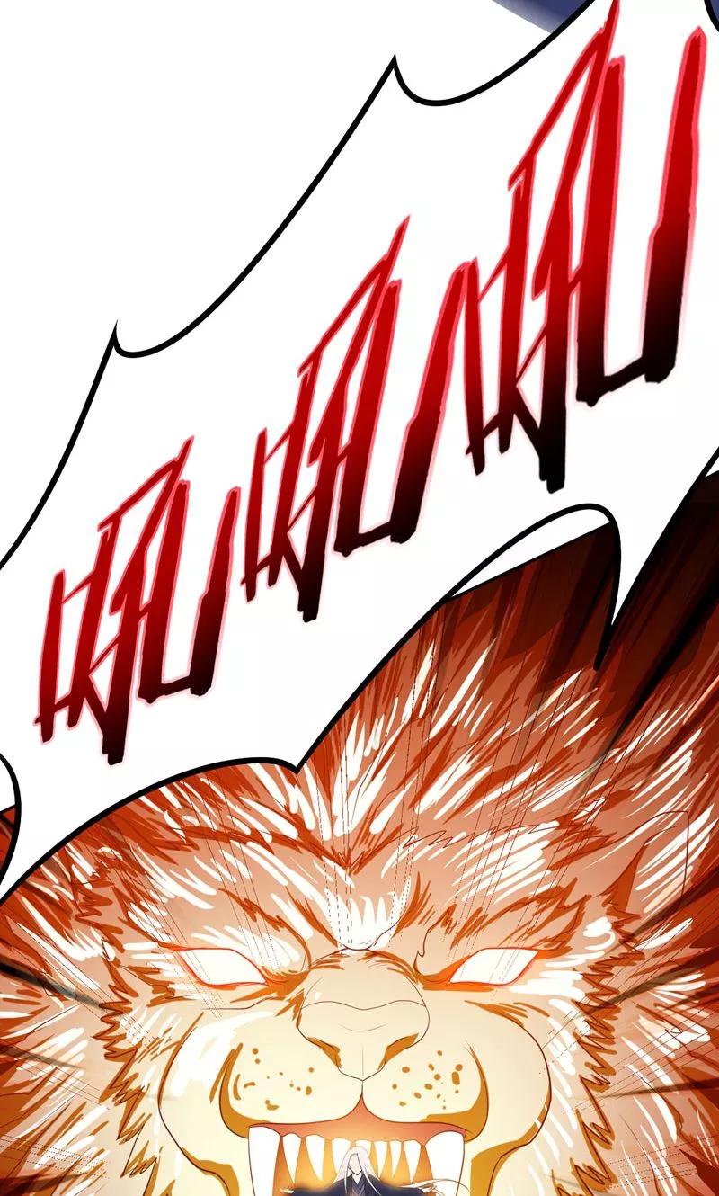 《妖者为王》第9话 开打 第40页