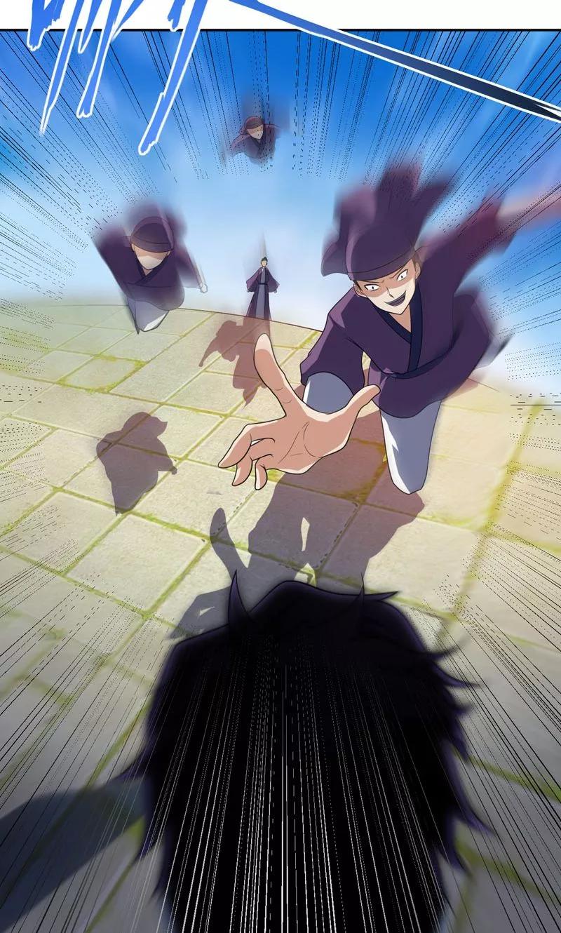 《妖者为王》第9话 开打 第6页