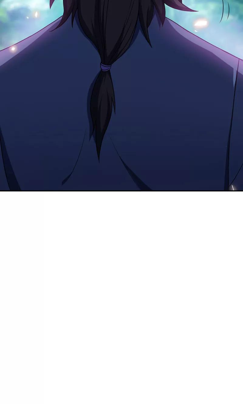《妖者为王》第11话 萧家秘事 第16页