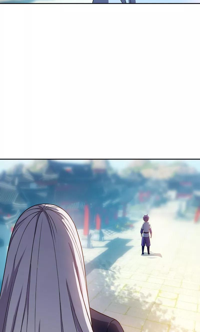 《妖者为王》第11话 萧家秘事 第12页