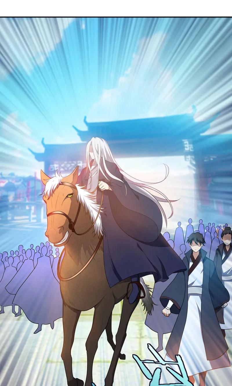 《妖者为王》第12话 恩怨一笔勾销 第8页