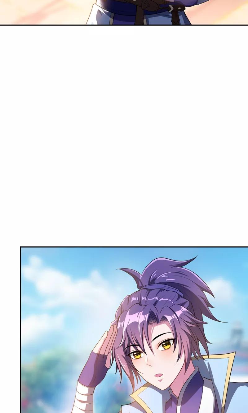 《妖者为王》第14话 是柳雅的声音！ 第22页