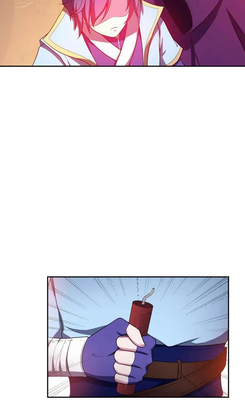《妖者为王》第17话 带你杀出去 第2页
