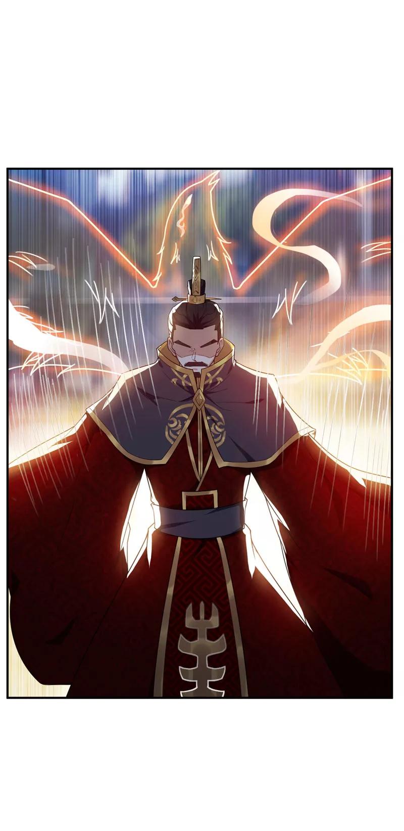 《妖者为王》第22话 武院联赛，正式开始 第14页