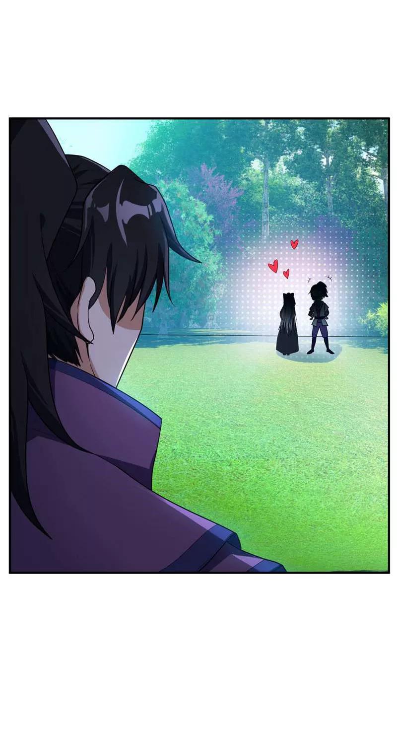 《妖者为王》第23话 预谋的袭击 第22页