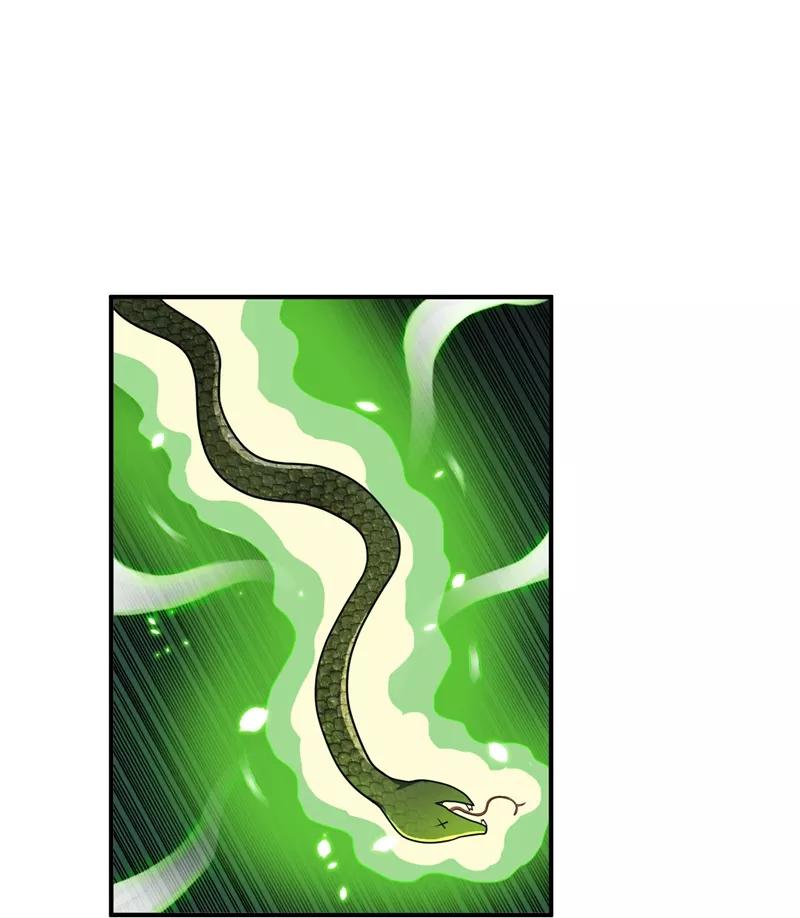 《妖者为王》第26话 没有玄器又如何？ 第22页