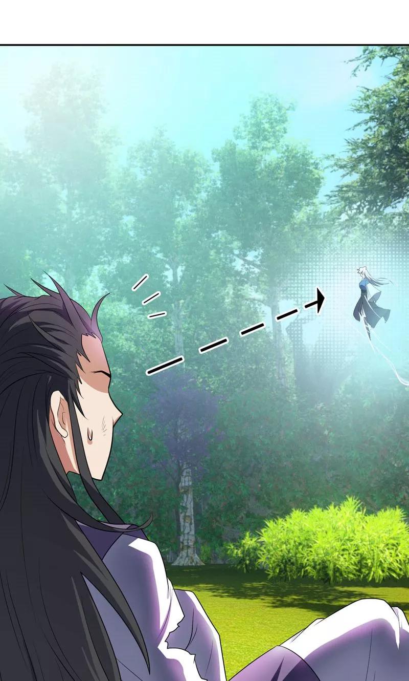 《妖者为王》第2话 扮猪吃虎 第34页