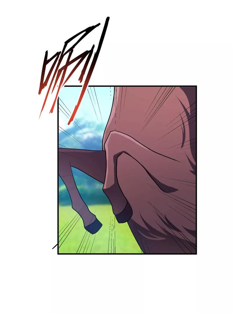 《妖者为王》第29话 无底洞 第28页