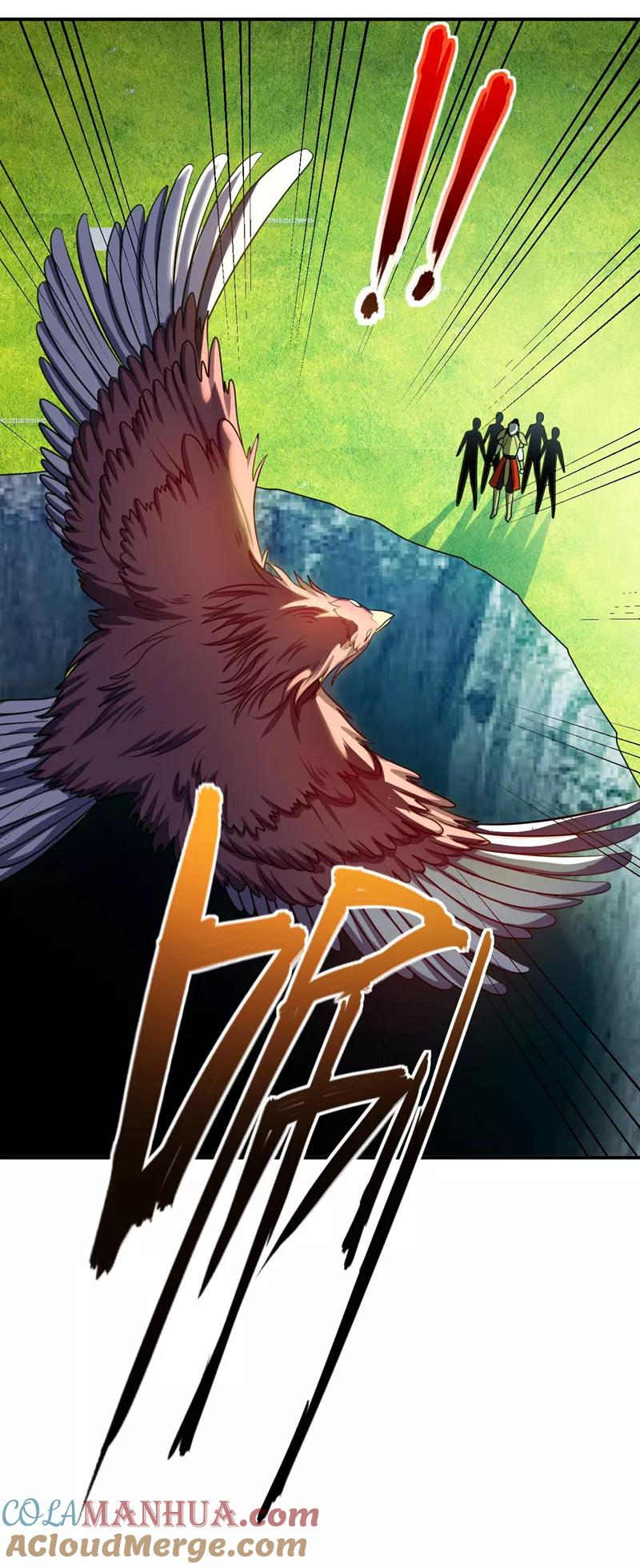 《妖者为王》第30话 一起死吧 第7页
