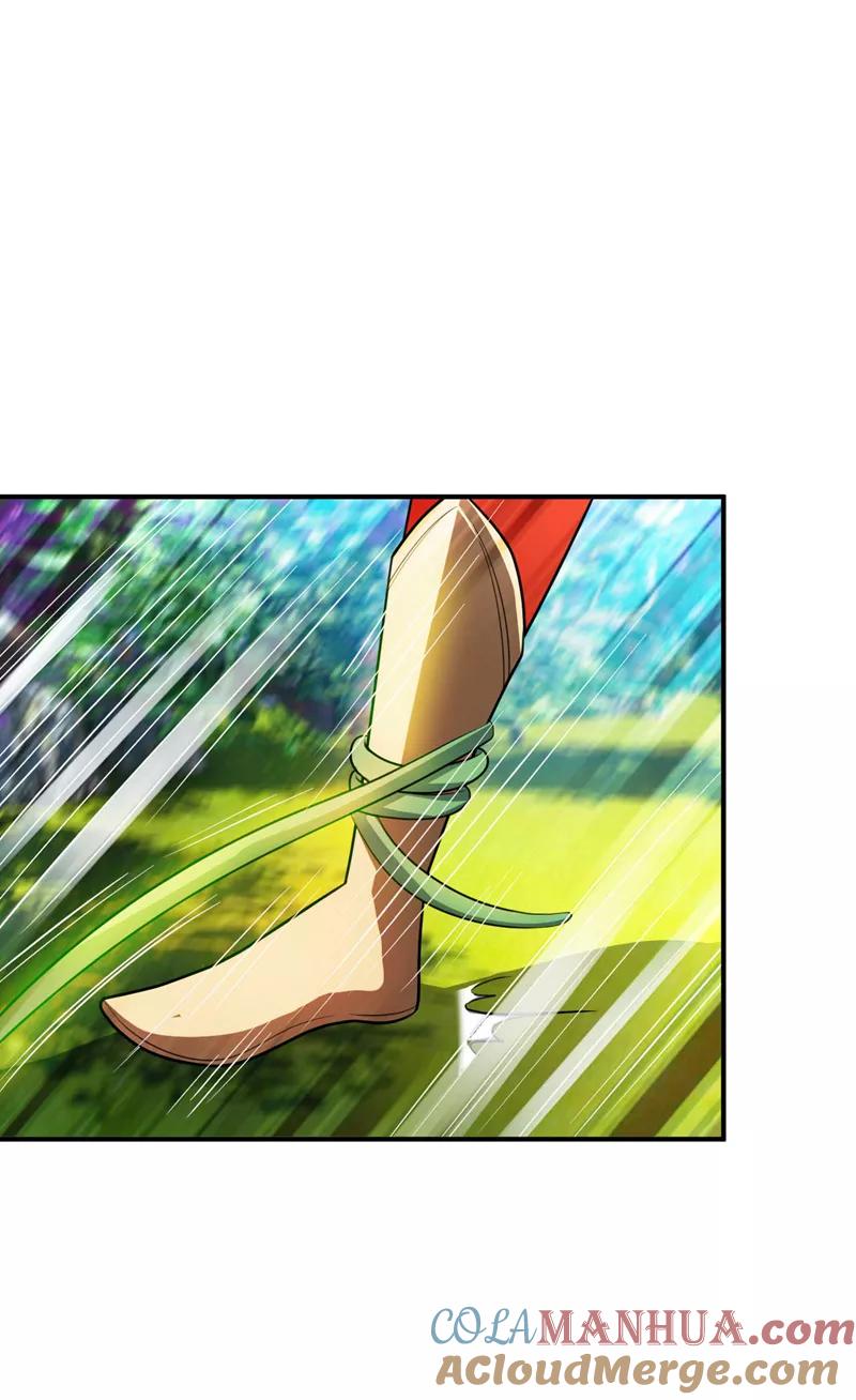 《妖者为王》第30话 一起死吧 第21页