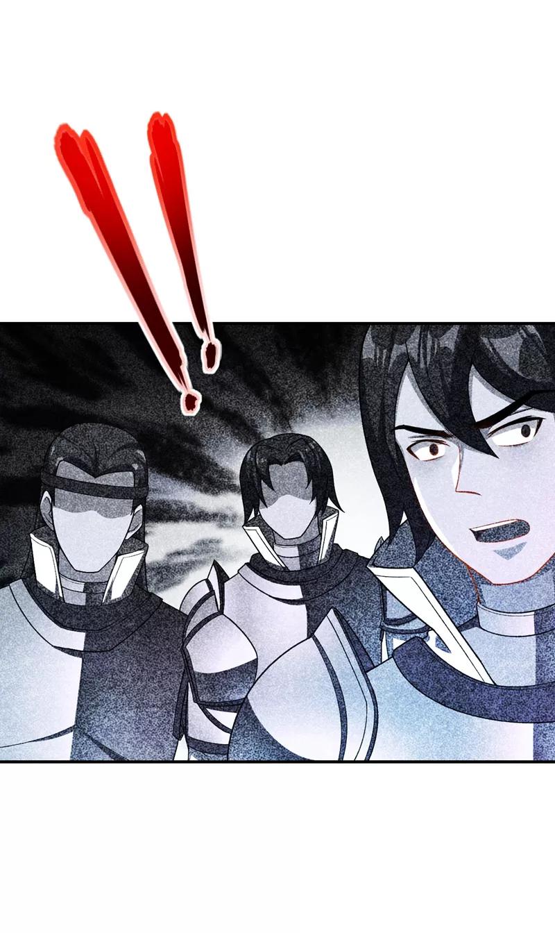 《妖者为王》第31话 救兵来了 第6页