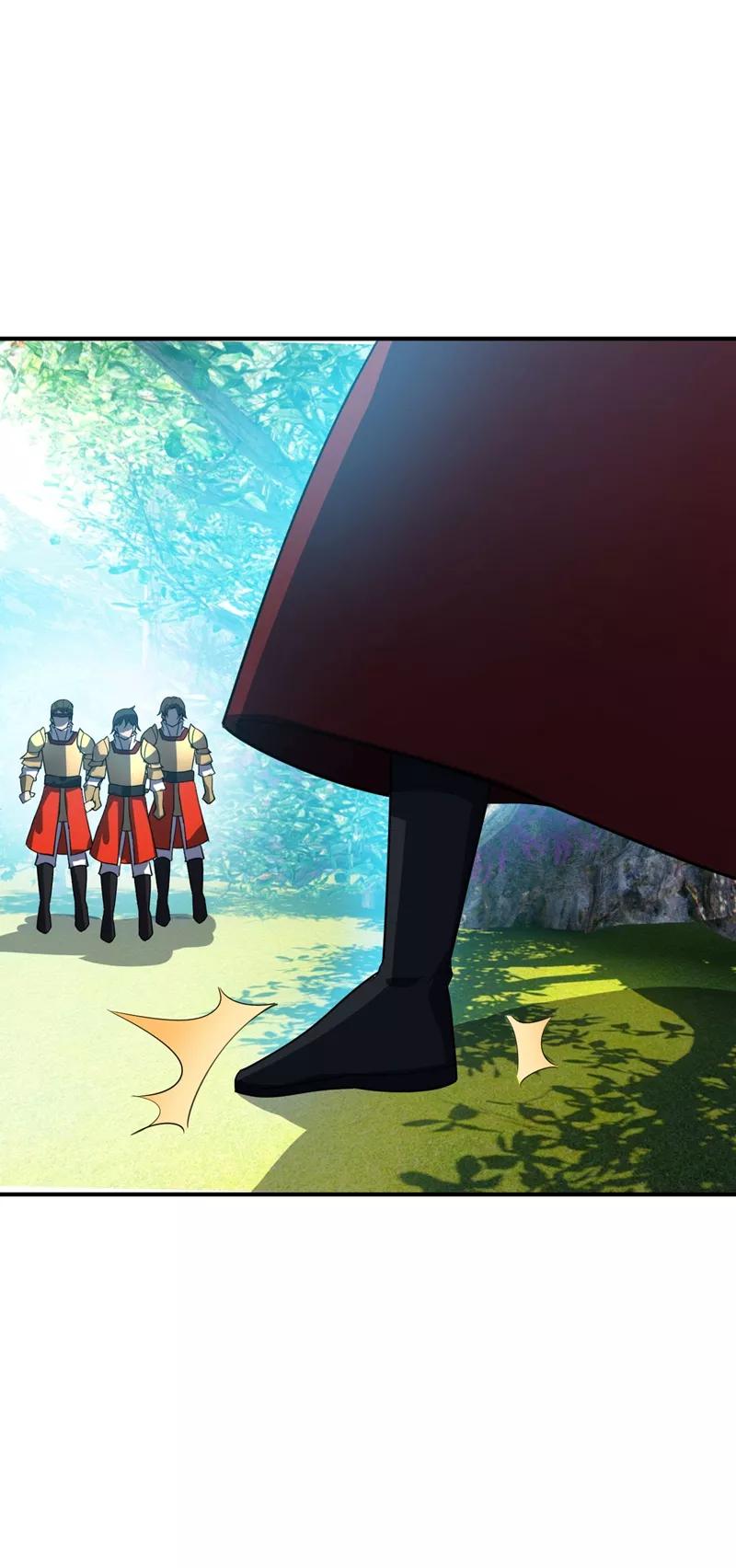 《妖者为王》第32话 是生是死？ 第8页