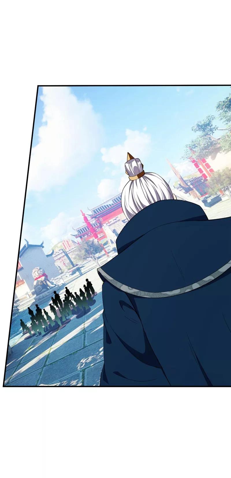 《妖者为王》第34话 谁能救萧浪？ 第24页