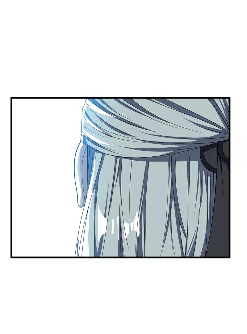 《妖者为王》第35话 王者之怒 第12页