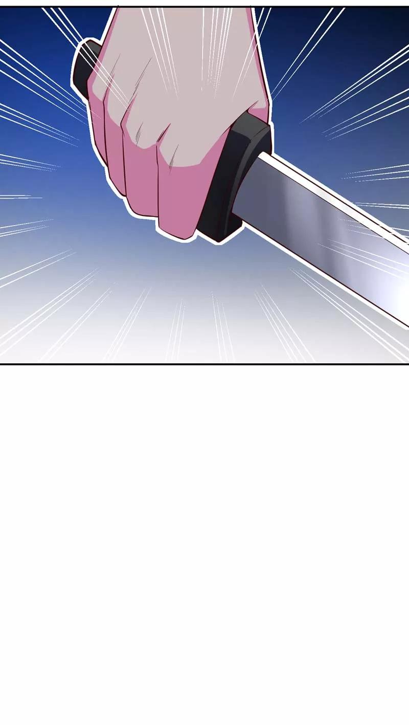 《妖者为王》第37话 害萧浪者，格杀勿论！ 第28页