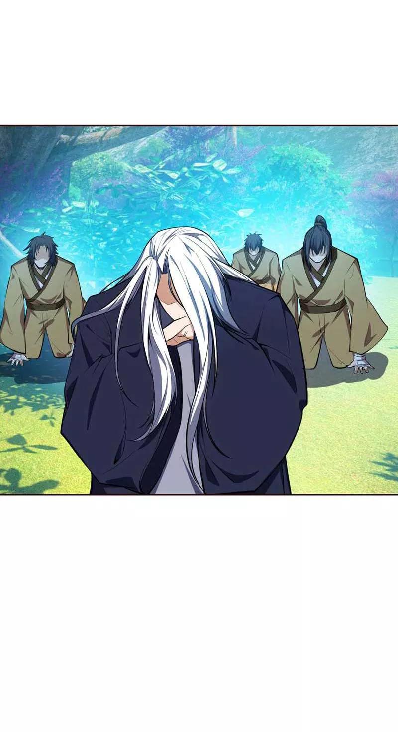 《妖者为王》第37话 害萧浪者，格杀勿论！ 第2页