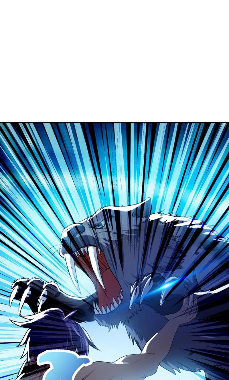 《妖者为王》第3话 萧浪？独狼！ 第20页