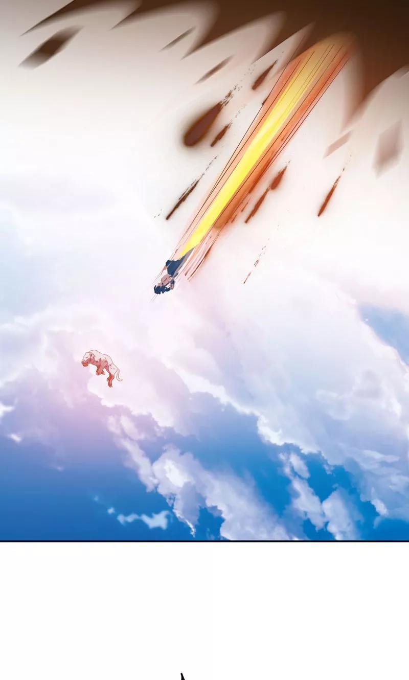 《妖者为王》第3话 萧浪？独狼！ 第34页
