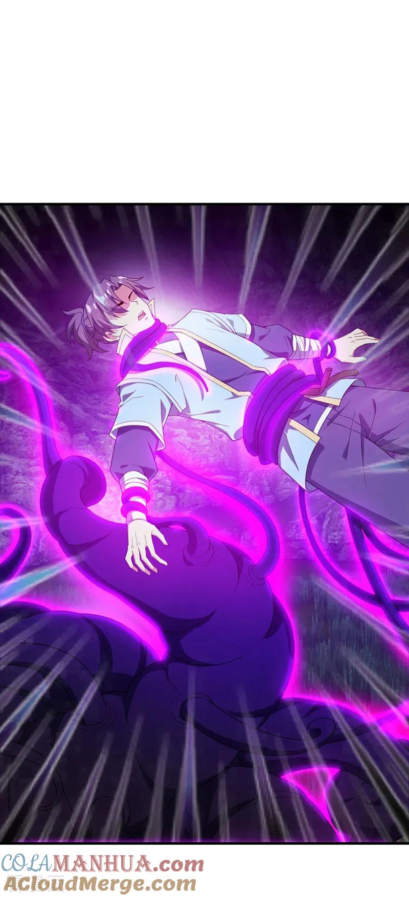 《妖者为王》第41话 噩运难逃？ 第27页