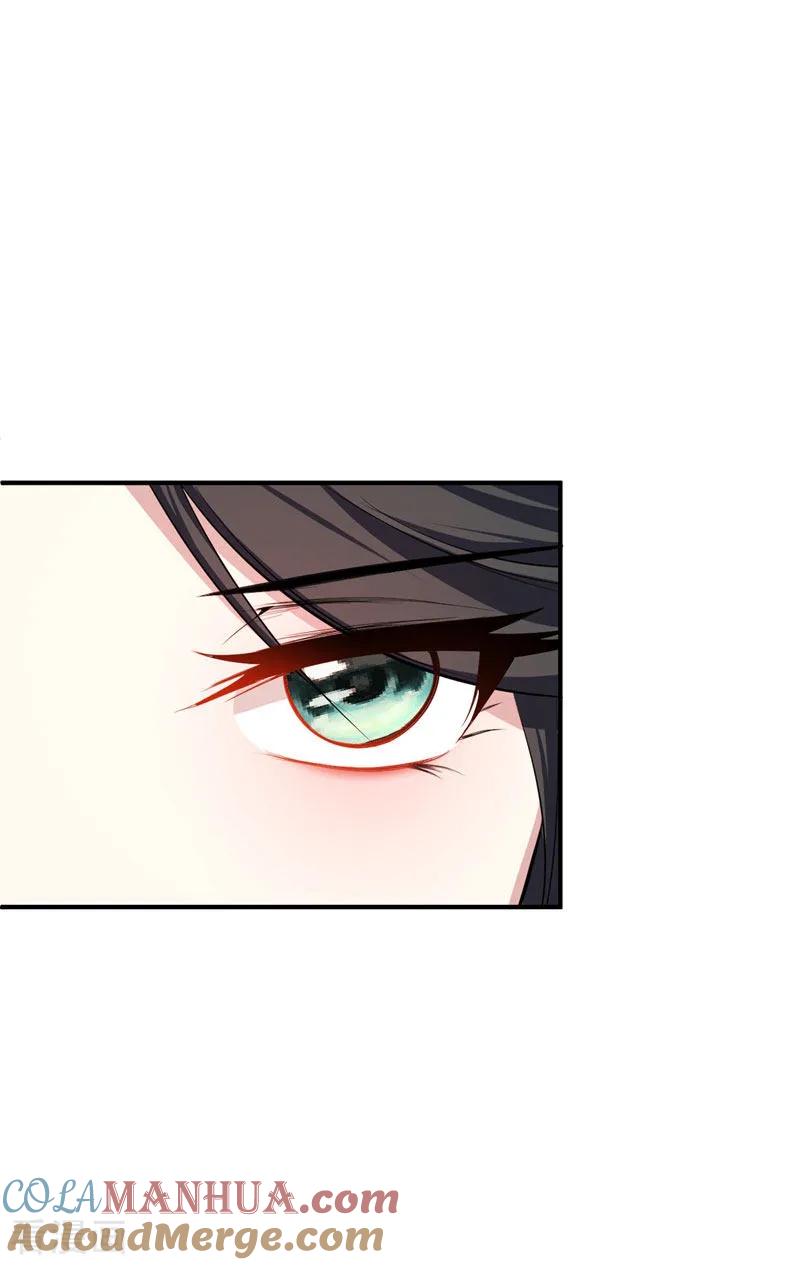 《妖者为王》第43话 一妇当关，万夫莫开！ 第31页