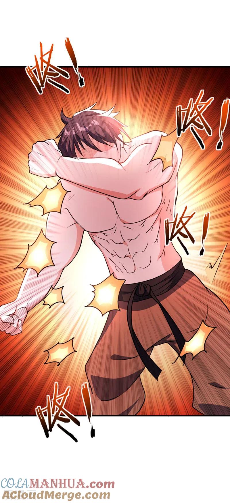 《妖者为王》第44话 我哥绝不会死！ 第33页