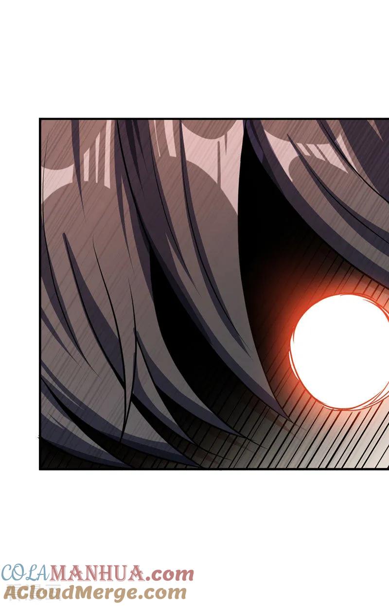 《妖者为王》第44话 我哥绝不会死！ 第23页