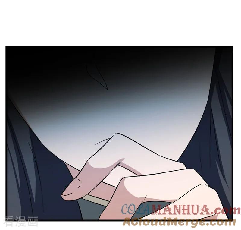 《妖者为王》第47话 杀！无！赦！ 第19页