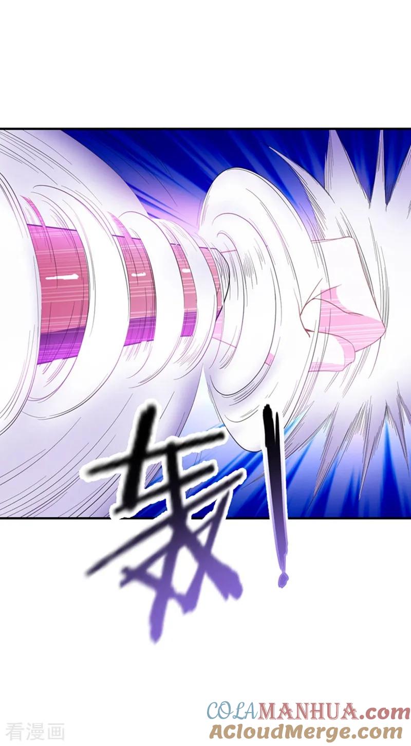 《妖者为王》第58话 游戏结束了！ 第25页