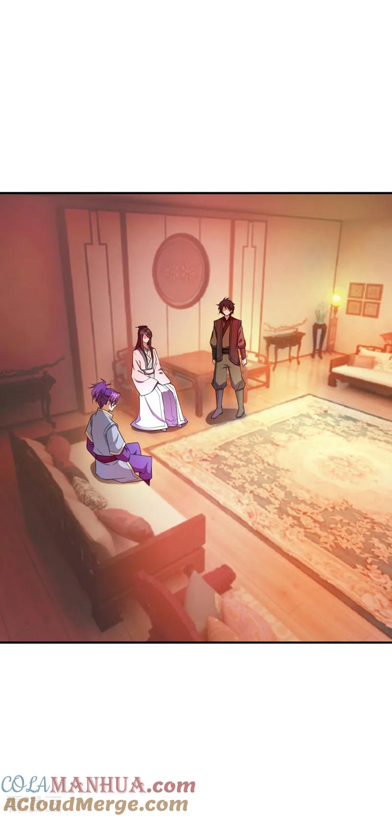 《妖者为王》第63话 两个人的禁忌之夜 第11页