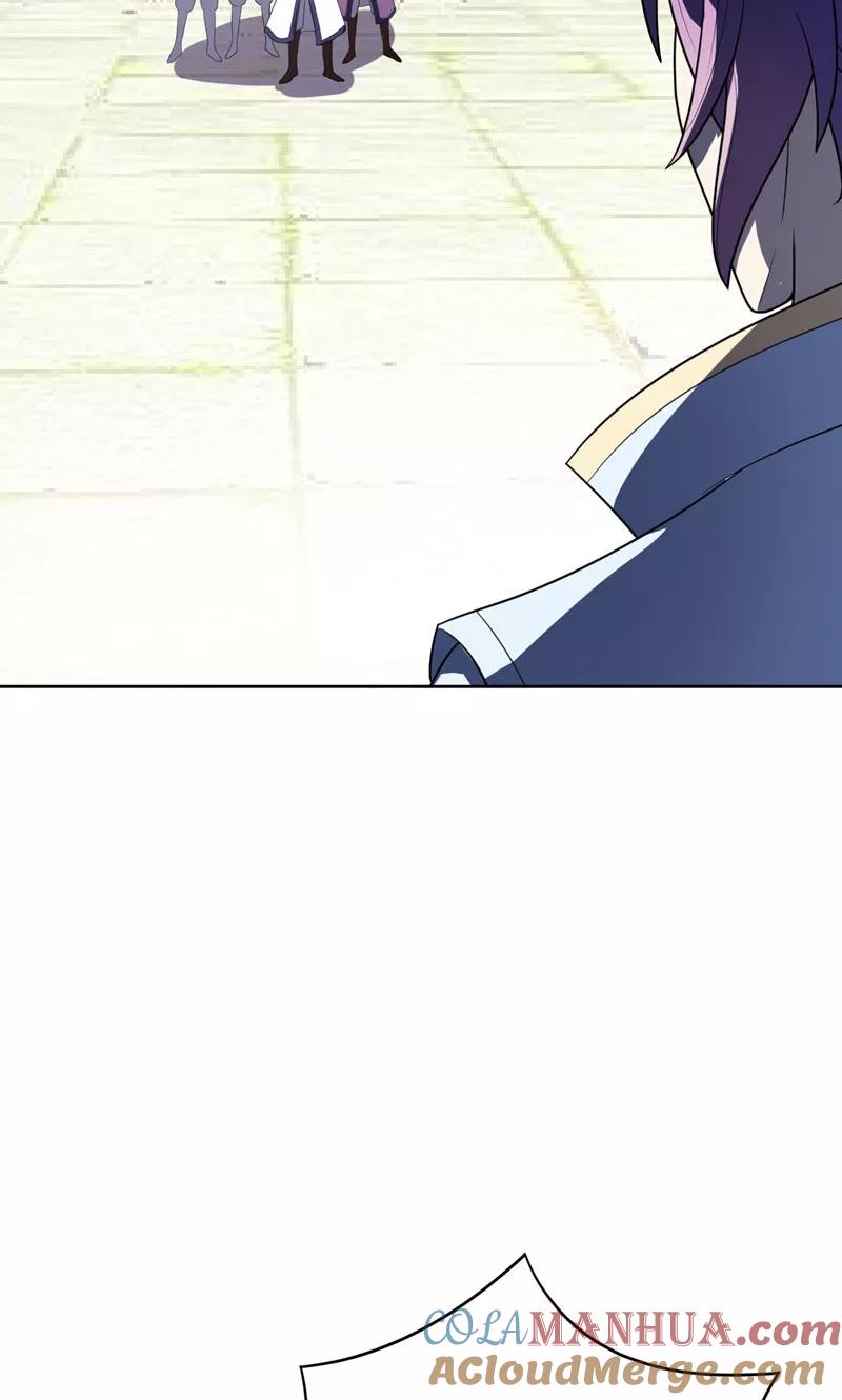 《妖者为王》第6话 神魂战士的培养 第31页