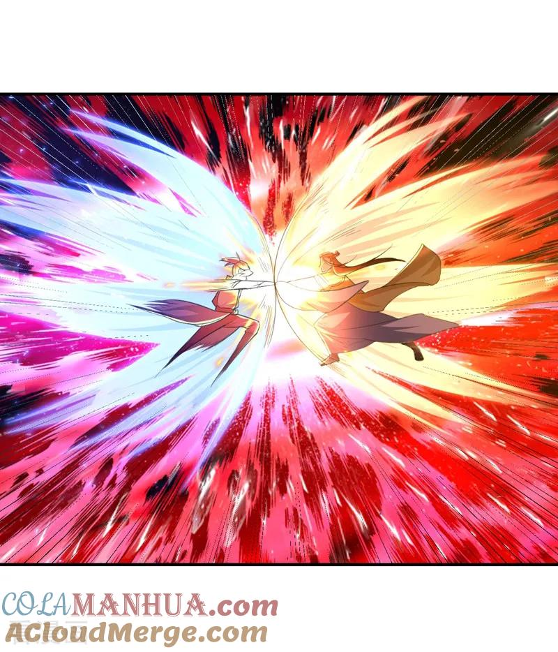 《妖者为王》第71话 戏耍左鸡公子~ 第25页