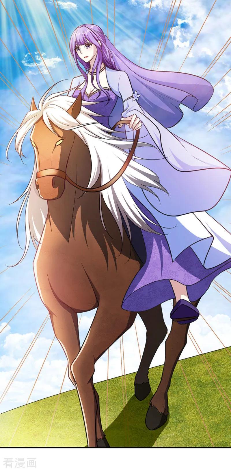 《妖者为王》第74话 田猎大赛，暗流涌动 第24页
