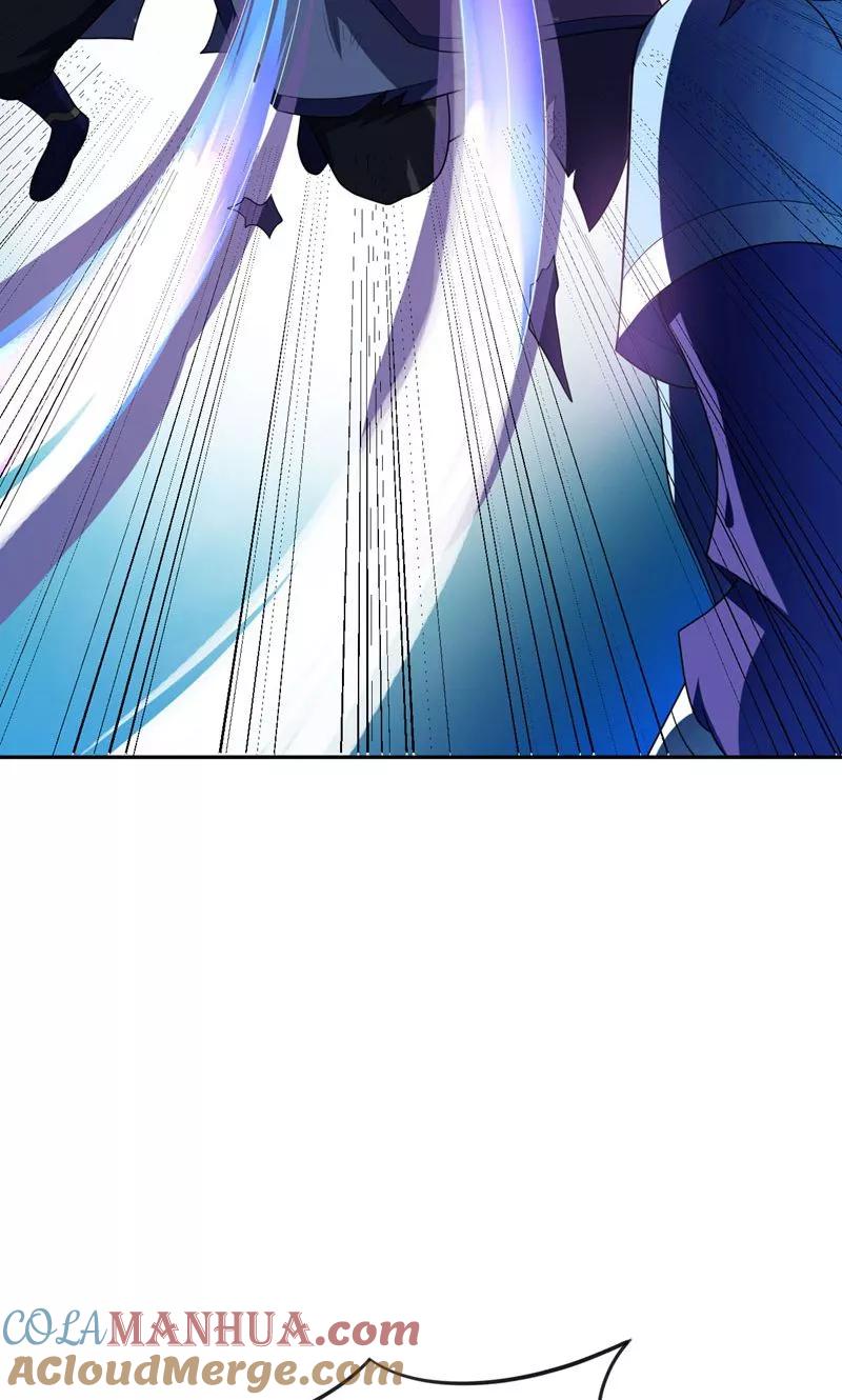 《妖者为王》第7话 敢动我家人，灭你满门 第29页