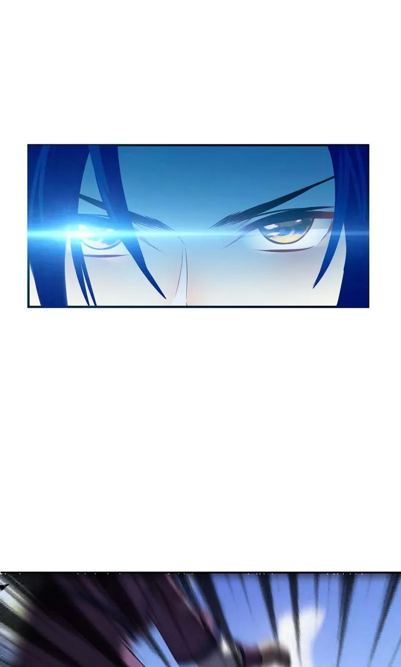 《妖者为王》第7话 敢动我家人，灭你满门 第24页