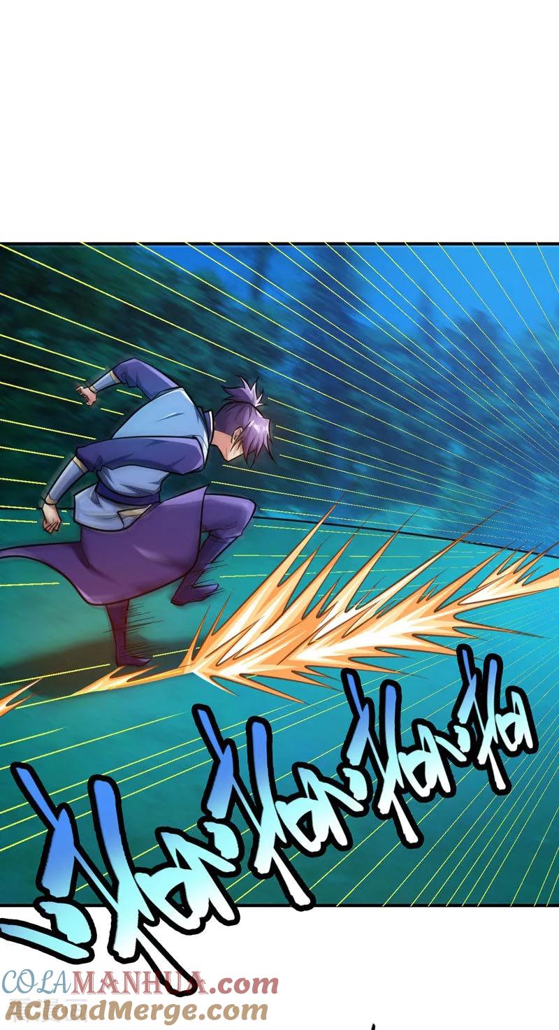 《妖者为王》第79话 不屑杀鸡 第11页