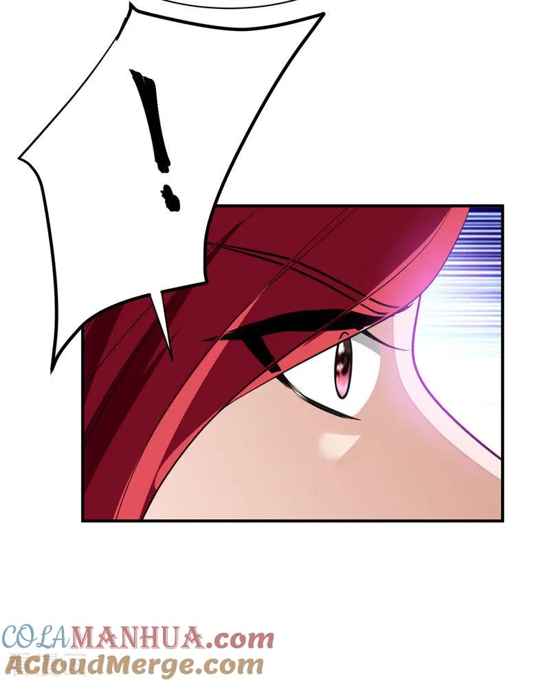 《妖者为王》第81话 血战铁甲壁虎 第11页
