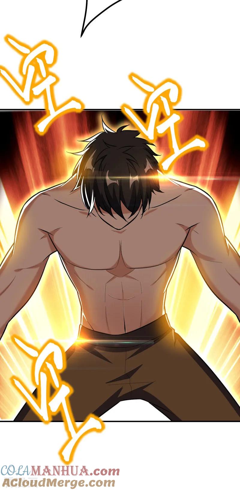 《妖者为王》第81话 血战铁甲壁虎 第3页