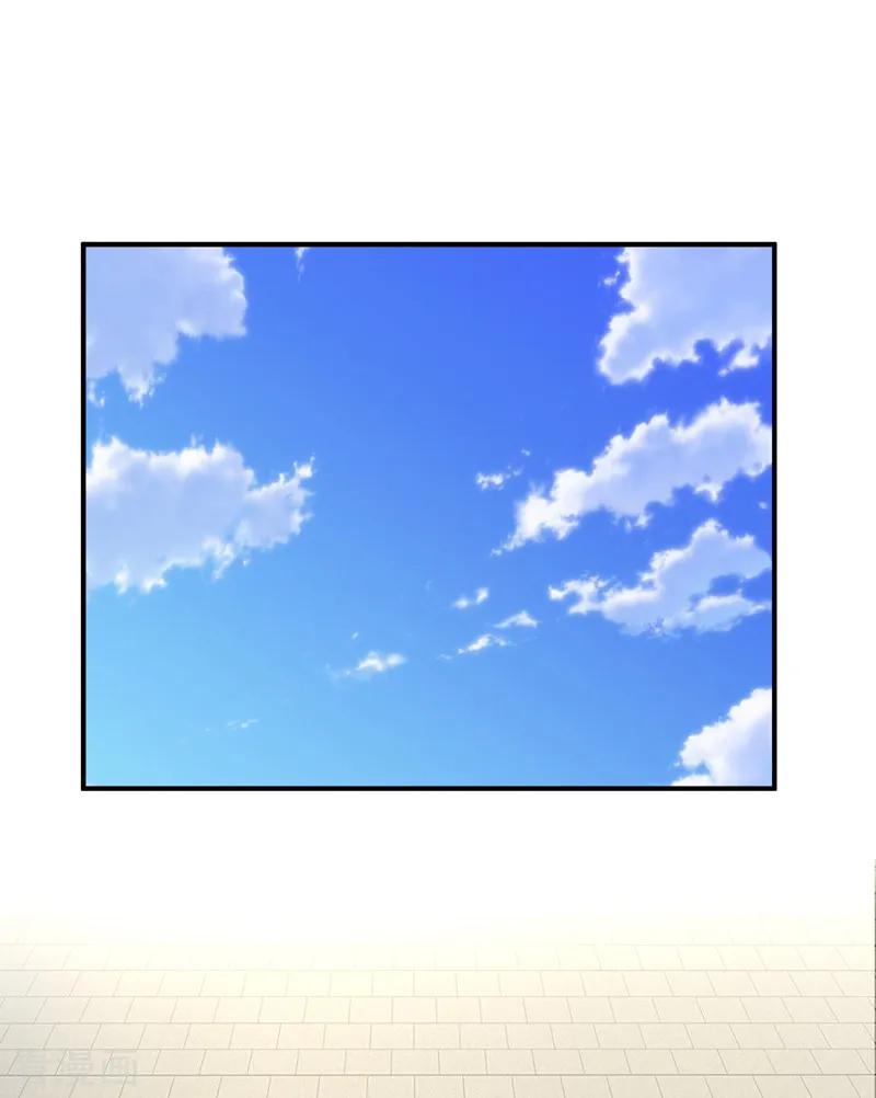 《妖者为王》第85话 演武淬炼！ 第14页