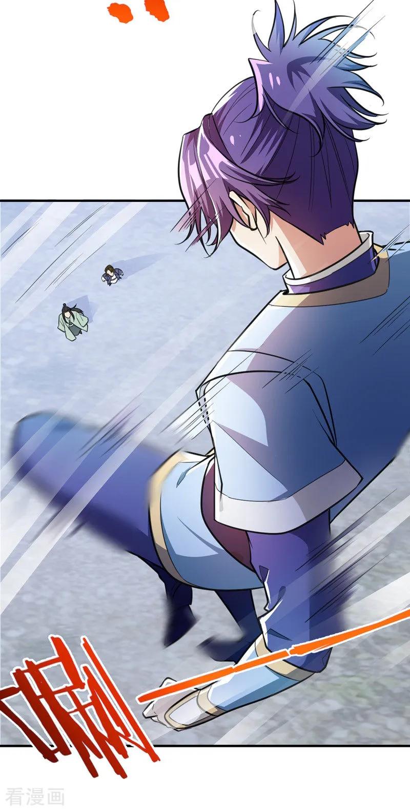 《妖者为王》第87话 实战训练，以一敌二！ 第30页
